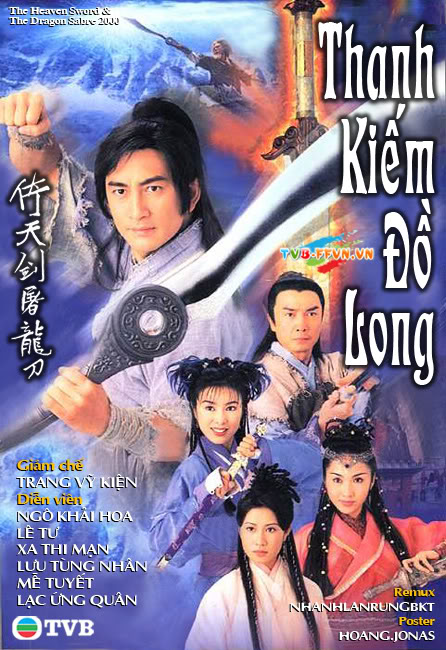 DVD029. Thanh Kiếm Đồ Long (42 TẬP - 2000)